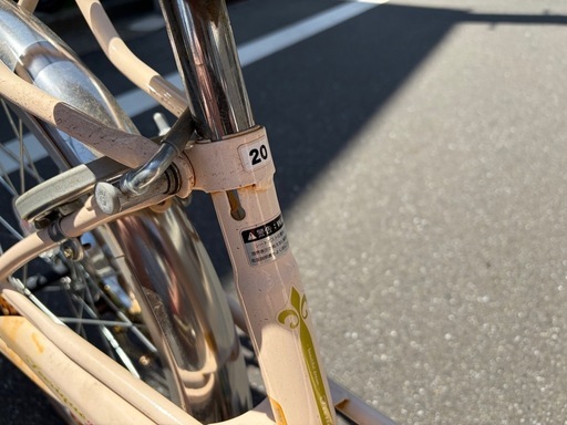 20インチ自転車