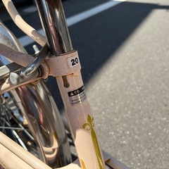 20インチ自転車の画像