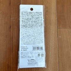 未開封未使用　カードスタンドケースの画像