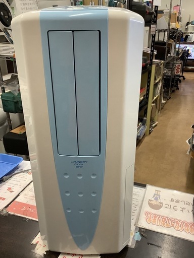 CORONA CDM-F1019-A 衣類乾燥除湿機 ブルー [コンプレッサー方式 /木造 CORONA CDM-F1019-A 衣類乾燥除湿機 ブルー [コンプレッサー方式 /木造