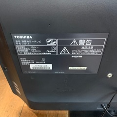 東芝 REGZA 24S11 [24インチ] 2017年製　液晶テレビの画像