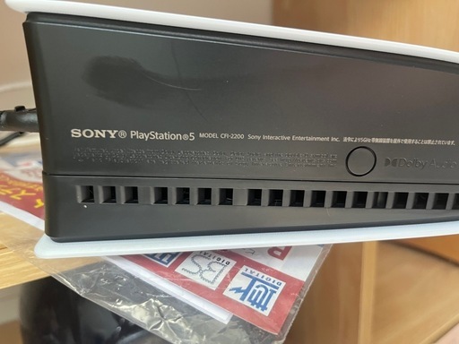 18時まで　交渉可　投稿取り消します。　ps5