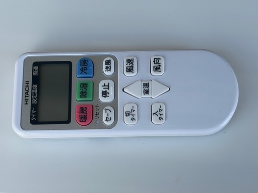 美品　HITACHIルームエアコン　6畳用　RAS-AJ22R(W) 2025年製