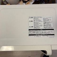HITACHI電子レンジの画像