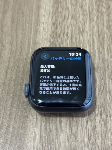Apple Watch SE1（GPSモデル） 40mm ベルト3本セット