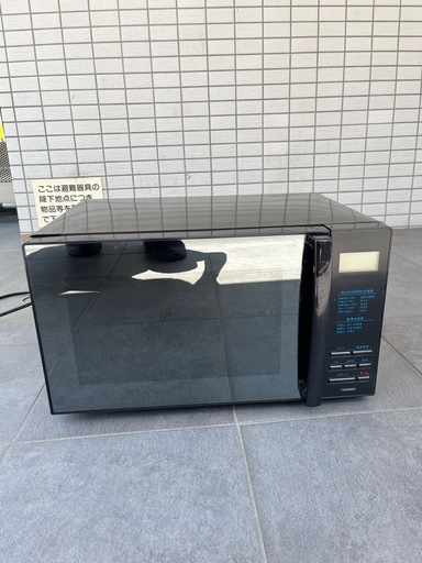 電子レンジ