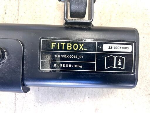 【自社配送は札幌市内限定】FITBOX フィットネスバイク FBX-001B_01 ブラック系 ダイエット 有酸素運動 ボディメイク 