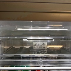 アイリスオーヤマ　冷蔵庫156L  2020製の画像