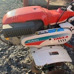管理機　耕運機　クボタ TMA4の画像