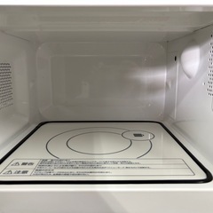 NO.2841【2021年製】TWINBIRD ツインバード センサー付フラット電子レンジ DR-F281 家電 中古
の画像