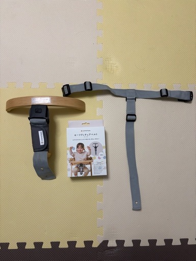 極美品　大和屋 すくすくチェア スリムJ +純正チェアクッションとテーブルカバー