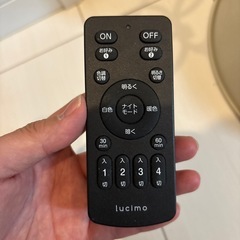 ペンダントライト LED　調光の画像
