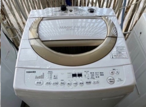 F6~7kg 生活家電 洗濯機 0510③