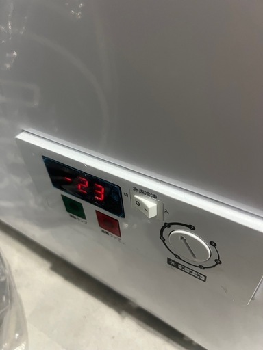 業務用冷凍庫
