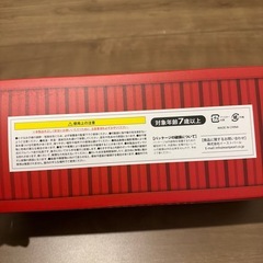 ミニカー 48個セット   (25日まで)の画像