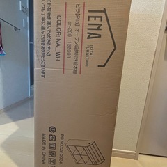 【新品未開封】北欧風　本棚の画像