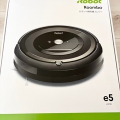 ロボット掃除機 「ルンバ」 e5 ブラック e5150の画像