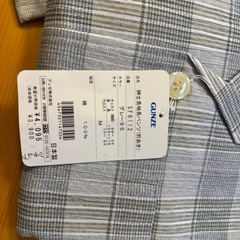 紳士長袖長パンツ（前あき）の画像