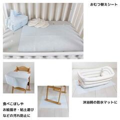 新品未開封　使い捨て おむつ替えシート50枚入り×45パック　【まとめ売り】の画像
