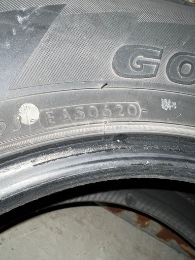 235/85R16