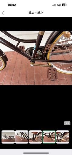 27インチ自転車おしゃれ (高槻) 高槻のその他の中古あげます・譲ります