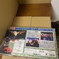 当時物❗️
モスラフィギュア‼️の画像