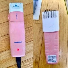 DoggyMan ドギーマン 洗える!! ホームバーバー コードレス PP-102 コードレスバリカン Self セルフトリマー 犬 ピンク Trimmer バリカン 犬の画像