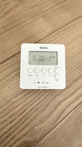 アクアリウム用品まとめ売り エーハイム 外部フィルタークラシック2211　TRIANGLE LED VIVID300 REVEX リー