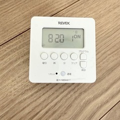 アクアリウム用品まとめ売り エーハイム 外部フィルタークラシック2211　TRIANGLE LED VIVID300 REVEX リーベックス デジタルタイマーの画像