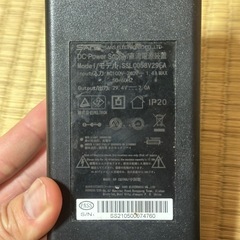 PELTECH バッテリー 電動アシスト自転車の画像
