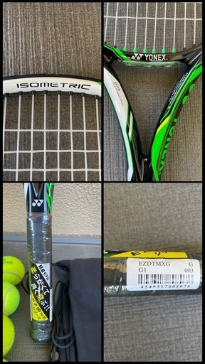 半額【新品3本】ヨネックス YONEX ISOMETRIC <O.P.S Oval Pressed Shaft>　＋ボール24個付