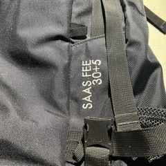 MILLET SAAS FEE 30+5 バックパック ブラックの画像