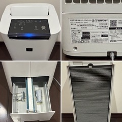 シャープ SHARP 加湿空気清浄機 ホワイト系 KI-RS40-W  2023年製の画像