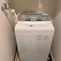 【6/12〜14限定】高年式！アイリスオーヤマ家電4点セット（冷蔵庫・洗濯機・レンジ・炊飯器）無料！の画像