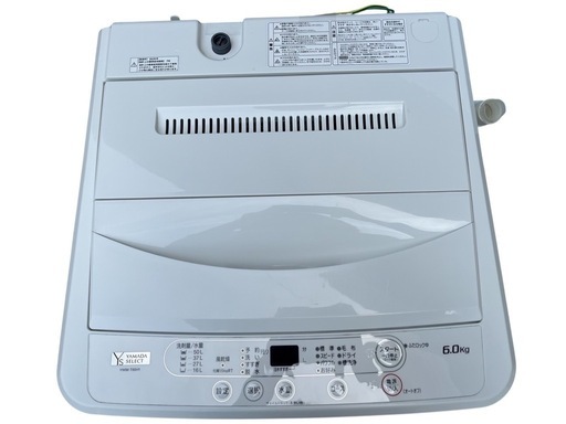 【決まりました】【⭐️全額返金保証⭐️】◯ヤマダ電機 全自動電気洗濯機 YWM-T60H1 2020年製