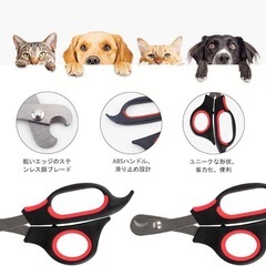 犬 ブラシ 猫 ブラシ ペット コーム 爪切り トリミング の画像