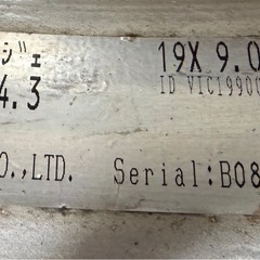 当時物SSRビェナクラージェ 19インチ9J＋37 2本セットドリケツ等にの画像