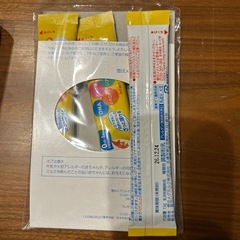 赤ちゃん　ミルク　の画像
