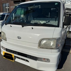 ハイゼットトラック！軽トラ！車検付き！の画像