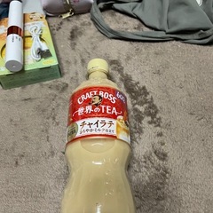 美容グッズの画像