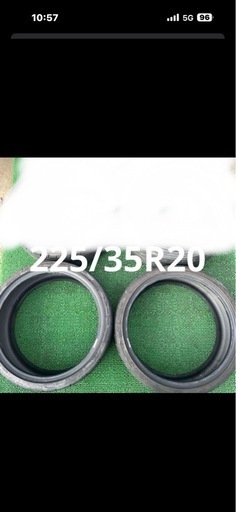 Nitto 225/35R20 溝あり！