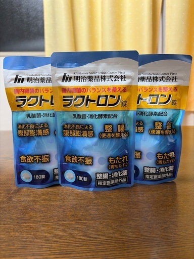 ラクトロン180錠×3袋