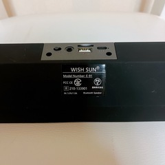 WISH SUN E-91 スピーカー Bluetooth対応の画像