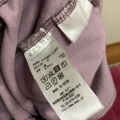 裾フレアパンツの画像