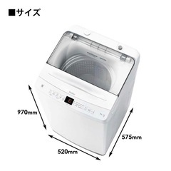 Haier   洗濯機 7kgの画像