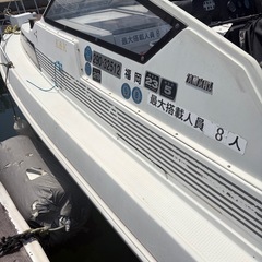 プレジャーボート 
ヤマハ (YAMAHA) FR-25の画像