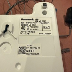 電話親機、子機セットの画像