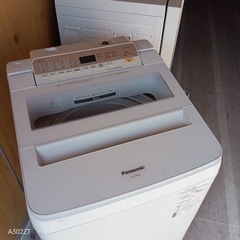 C4J2f6   翌日到着可能　Panasonic  洗濯機　エコナビ搭載　8㌔の画像