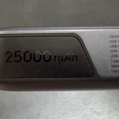 【ジャンク】UGREEN 145W モバイルバッテリーの画像