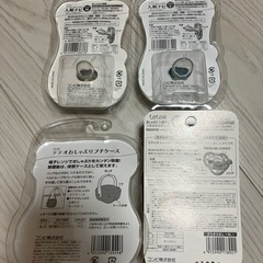 新品　おしゃぶり　おしゃぶりケースセットの画像